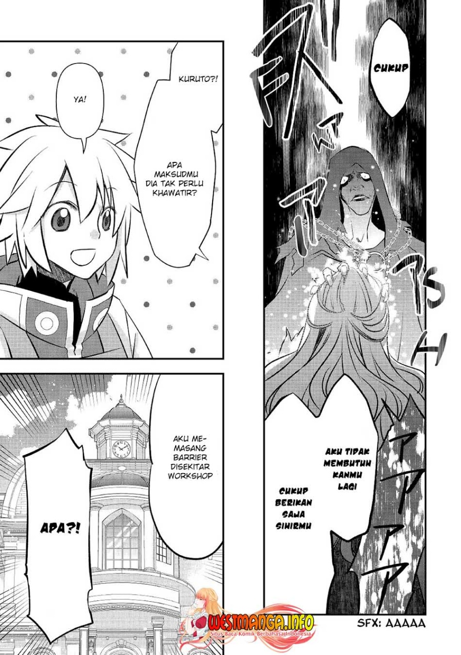 Kanchigai no Atelier Master